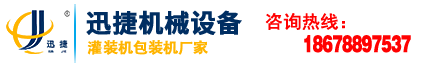 中國高新技術(shù)產(chǎn)業(yè)經(jīng)濟研究院