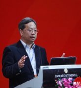 趙昌文：制造業(yè)必須實現(xiàn)以質量和效益為導向的內涵式發(fā)展