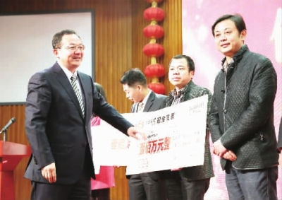 共振!引智招商——2015年長沙經(jīng)開區(qū)重點項目巡禮