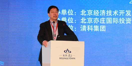 繩立成:亦莊開(kāi)發(fā)區(qū)更有點(diǎn)像硅谷,未來(lái)應(yīng)該是一片投資的熱土