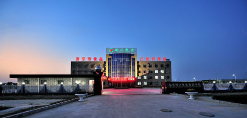 濟寧市食品工業(yè)經濟技術開發(fā)區(qū)：提升軟環(huán)境 帶動產業(yè)轉型升級