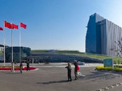 石家莊循環(huán)化工園區(qū)發(fā)布總體產(chǎn)業(yè)規(guī)劃，新增2萬畝建設(shè)用地