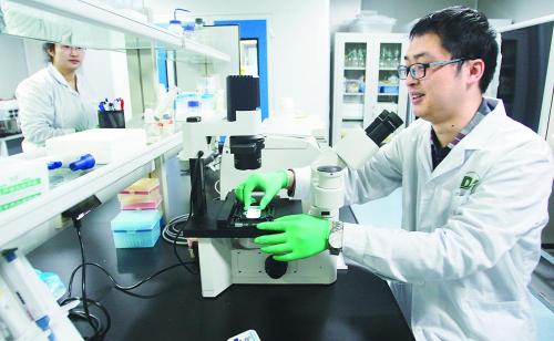 大慶高新區(qū)生物科技產業(yè)園有力地促進當?shù)禺a業(yè)轉型升級