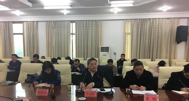 打造南國藥都提升安仁中草(醫(yī))藥產(chǎn)業(yè)國家戰(zhàn)略地位