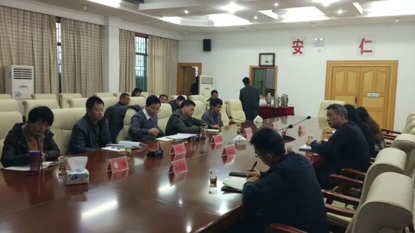 湖南安仁中草(醫(yī))藥產業(yè)發(fā)展規(guī)劃調研成果顯著獲高度評價