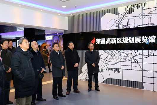 我院院長李文輝赴重慶榮昌指導創(chuàng)建國家高新區(qū)工作