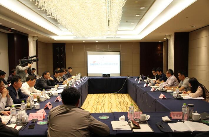 舉全市之力，打造日照臨港高端產業科技創新示范區