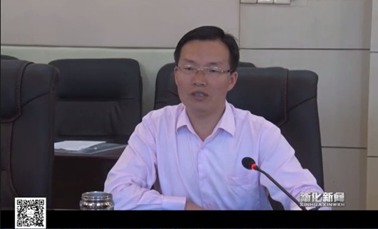 我院課題組赴新化縣開展《婁底資源型城市轉型升級,深化供給側結構性改革》調研