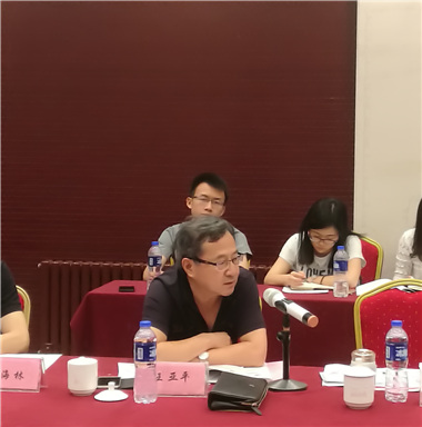 “申報之意不在名，在乎發展戰略也”——安徽滁州高新區創建國家高新區專家咨詢會順利召開