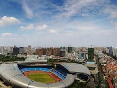 中共合肥市委關(guān)于制定國民經(jīng)濟和社會發(fā)展第十四個五年規(guī)劃和二〇三五年遠景