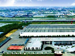 “十四五”規劃綱要的基本特點