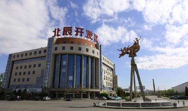 北辰開發(fā)區(qū):發(fā)展新型產業(yè)推動園區(qū)發(fā)展壯大