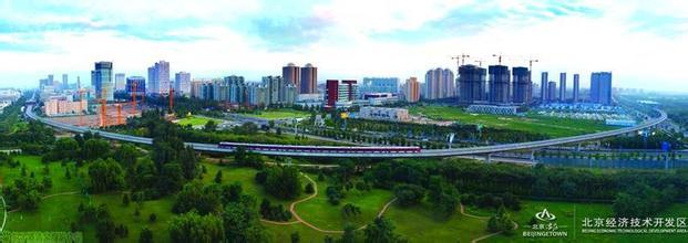 郭金龍:經濟技術開發(fā)區(qū)要永葆青春