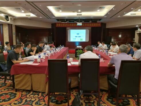 “大湖名城、創(chuàng)新高地”——安徽合肥廬江高新區(qū)創(chuàng)建國(guó)家高新區(qū)專家咨詢座談會(huì)圓滿召開(kāi)