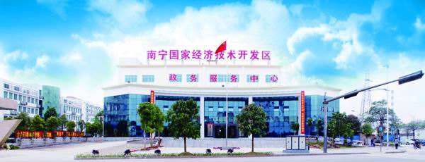 南寧經開區(qū)：加快路網建設進度　推進空港經濟區(qū)發(fā)展