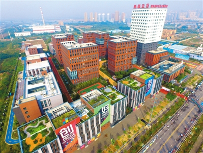 緊抓發(fā)展機(jī)遇培育現(xiàn)代產(chǎn)業(yè) 西咸新區(qū)在開(kāi)放中創(chuàng)新