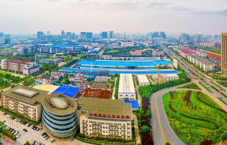 合肥高新區(qū)合創(chuàng)匯品牌引領“雙創(chuàng)”新發(fā)展