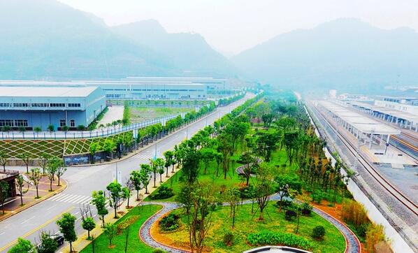 萬(wàn)盛經(jīng)開區(qū)：推動(dòng)資源型城市轉(zhuǎn)型發(fā)展再上新臺(tái)階