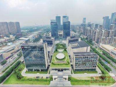 億能國際廣場：鼎力推動創新企業孵化