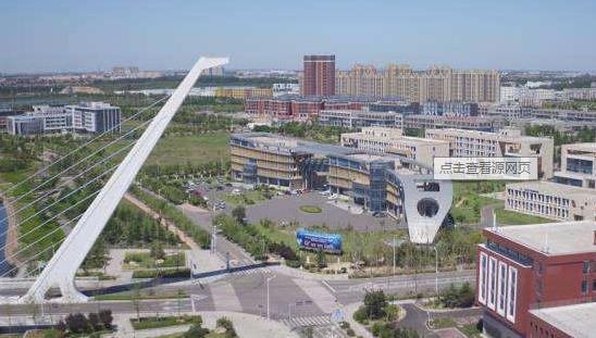 青島高新區(qū)成立孵化器產(chǎn)業(yè)聯(lián)盟，精準(zhǔn)培育創(chuàng)業(yè)項目