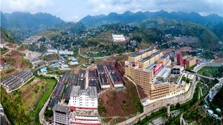 仁懷經(jīng)開區(qū)：向“千億級”目標(biāo)邁進