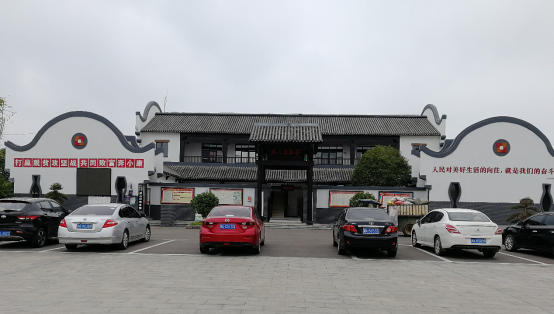 我院助力大成橋鎮(zhèn)爭(zhēng)創(chuàng)全國(guó)鄉(xiāng)村治理示范鎮(zhèn)