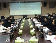 肩負使命爭創(chuàng)國家高新區(qū)，合川著力打造“信息安全谷”