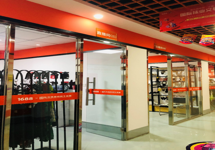 全力打造區域創新特色樣板，遼源高新區產業振興提檔增速