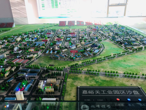 打造新興產(chǎn)業(yè)創(chuàng)新集群，嘉峪關加快創(chuàng)建國家高新區(qū)步伐