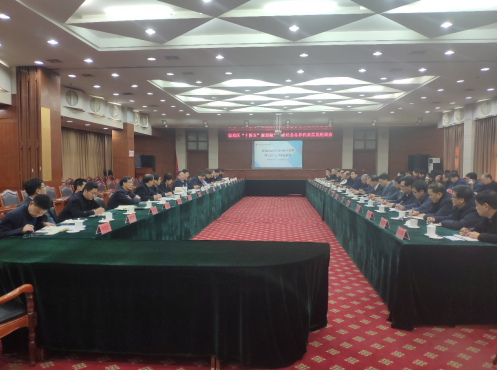 堅持開門問策、問計于民，臨淄區(qū)“十四五”規(guī)劃征求社會意見座談會成功舉辦