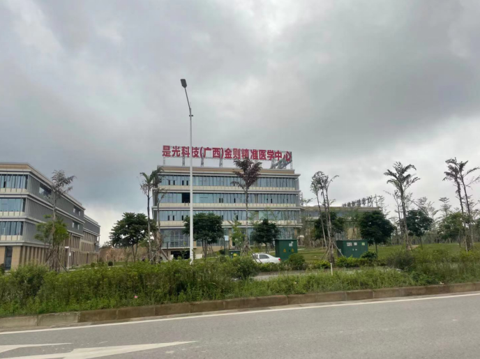 “西南門戶、邊陲明珠”，防城港高新區肩負起“十四五”新使命