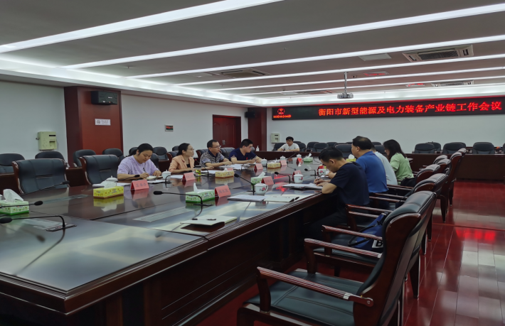 以優化產業鏈為準繩，湖南省輸變電產業集群加快邁向國家級先進制造業集群