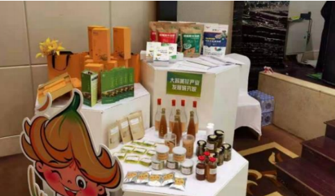 大同黃花，忘憂云州——云州區(qū)積極申創(chuàng)國(guó)家農(nóng)業(yè)現(xiàn)代化示范區(qū)