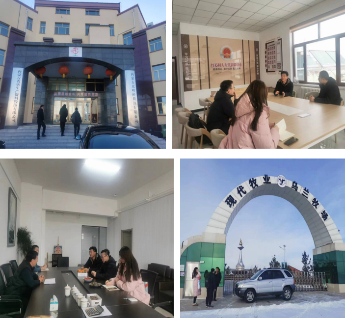 攜大豆和奶業(yè)全鏈條發(fā)展優(yōu)勢(shì)，內(nèi)蒙古科右前旗全力創(chuàng)建國(guó)家現(xiàn)代農(nóng)業(yè)產(chǎn)業(yè)園