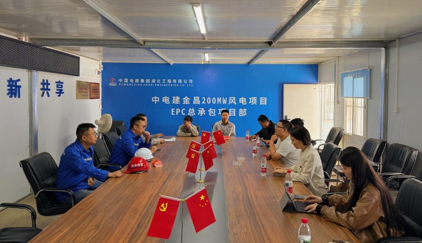 金川區(qū)“十五五”規(guī)劃調(diào)研啟動 我院走訪22個重點(diǎn)點(diǎn)位